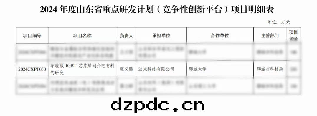 图(tú)片1.png 图(tú)片1.png